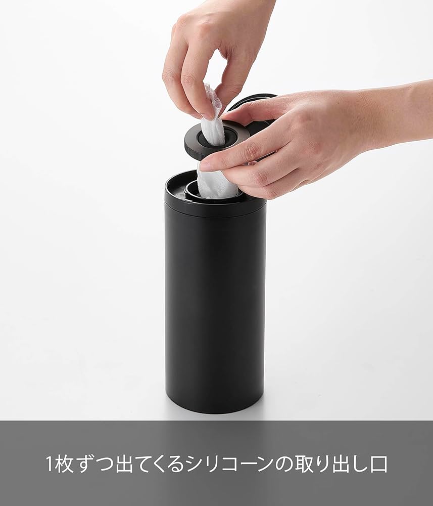 Amazon|山崎実業(Yamazaki) ボトル型 ウェットティッシュケース Amazon|山崎実業(Yamazaki) ボトル型 ウェットティッシュケース